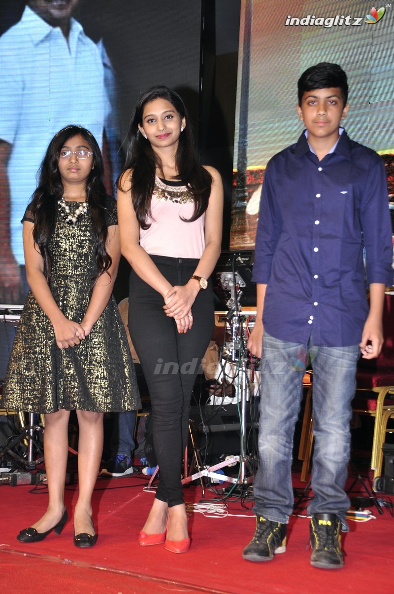 'Abbayitho Ammayi' Audio Launch