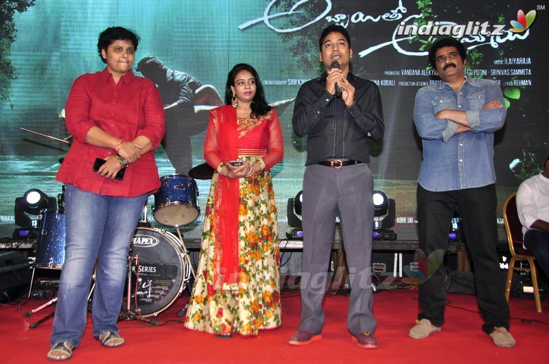 'Abbayitho Ammayi' Audio Launch