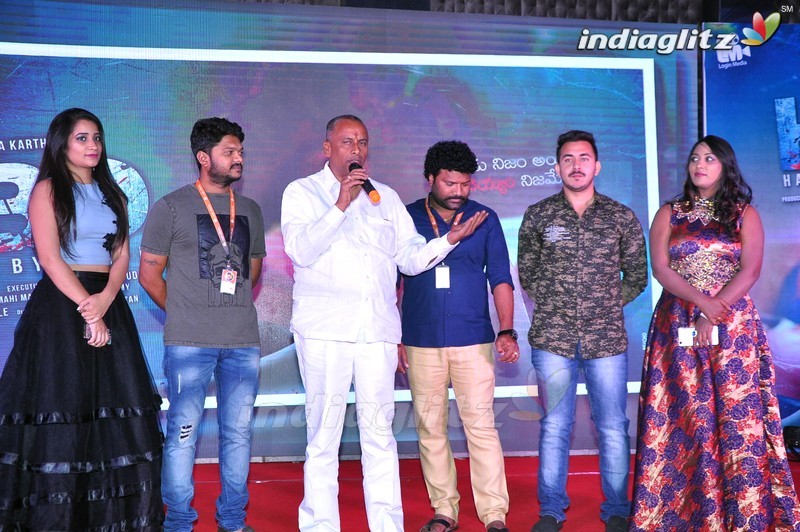 'HBD' Audio Launch