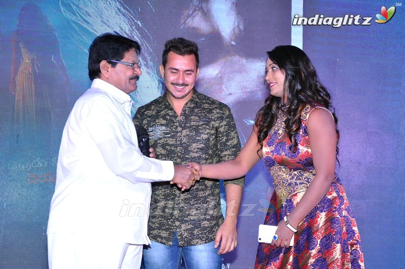 'HBD' Audio Launch