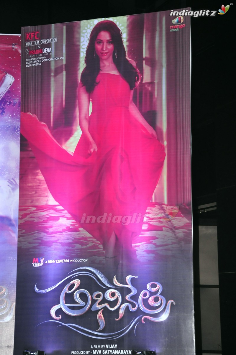 'Abhinetri' Audio Launch (Set-1)