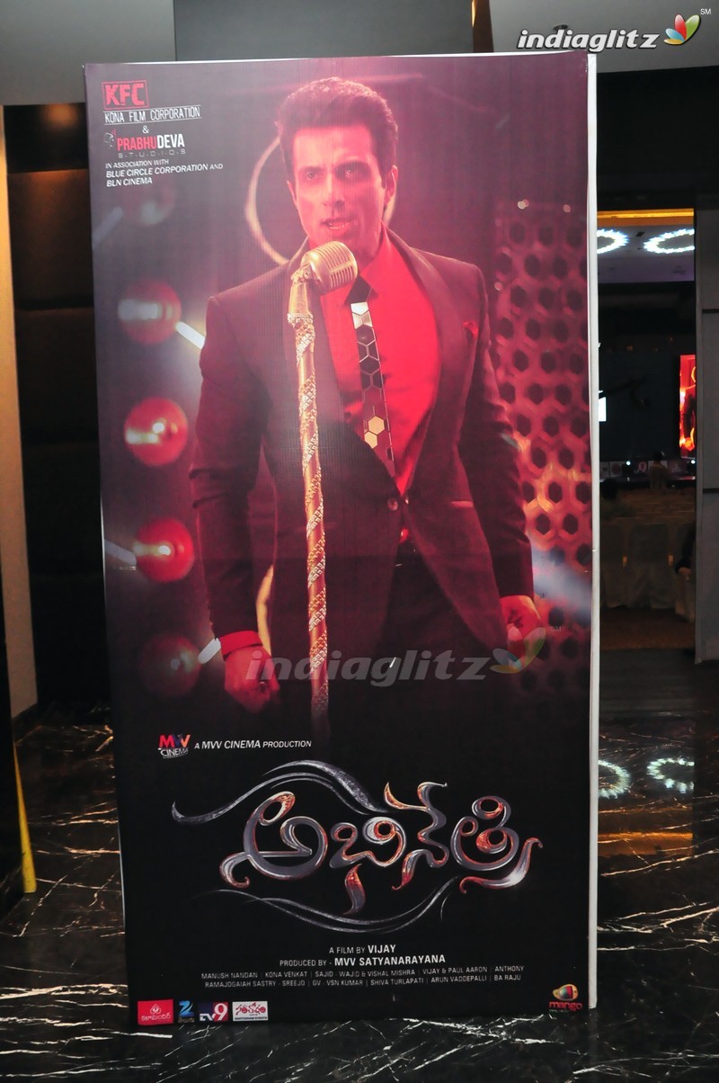 'Abhinetri' Audio Launch (Set-1)