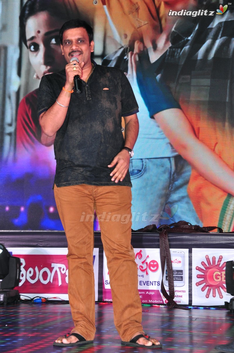 'Abhinetri' Audio Launch (Set-1)