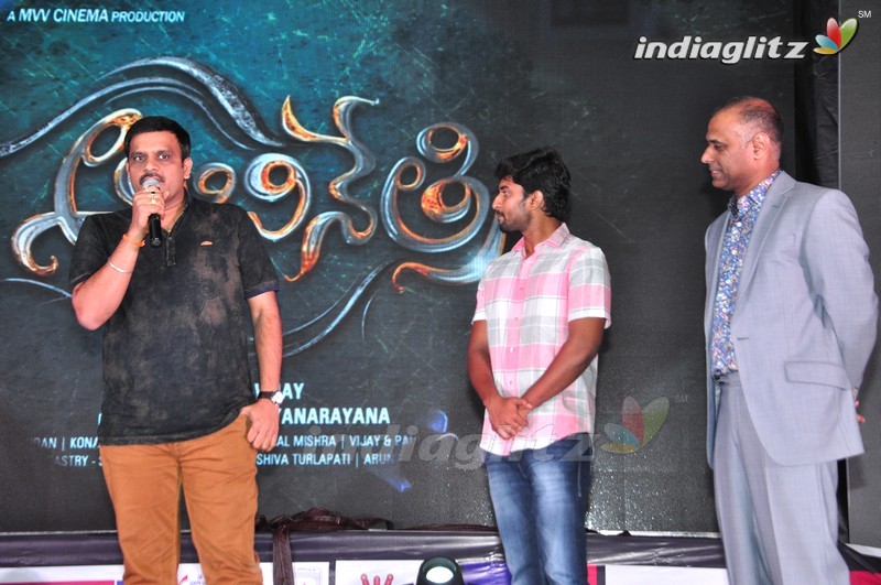 'Abhinetri' Audio Launch (Set-1)