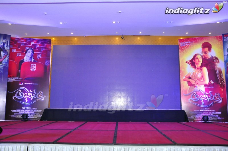 'Abhinetri' First Look Launch