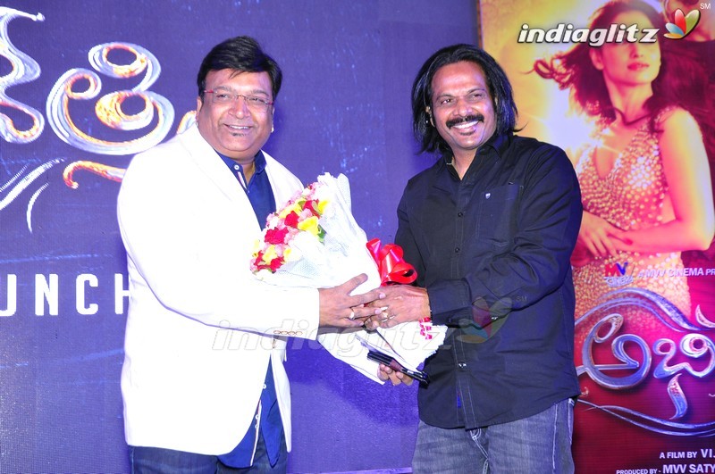 'Abhinetri' First Look Launch