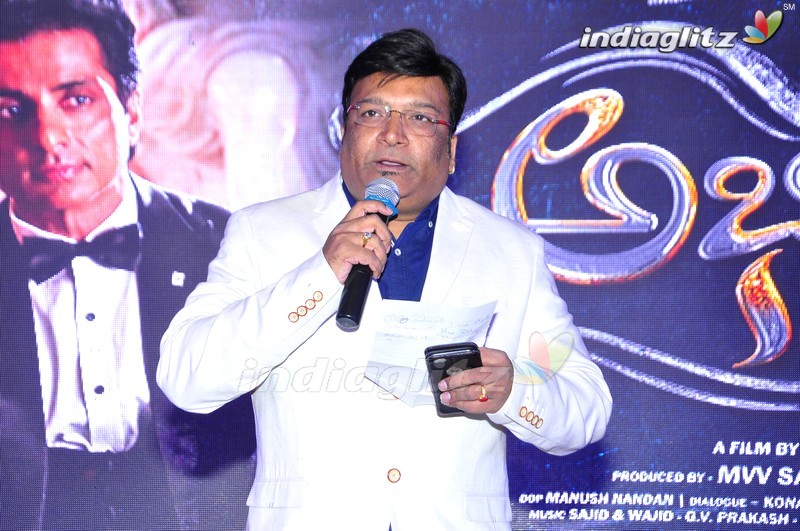 'Abhinetri' First Look Launch