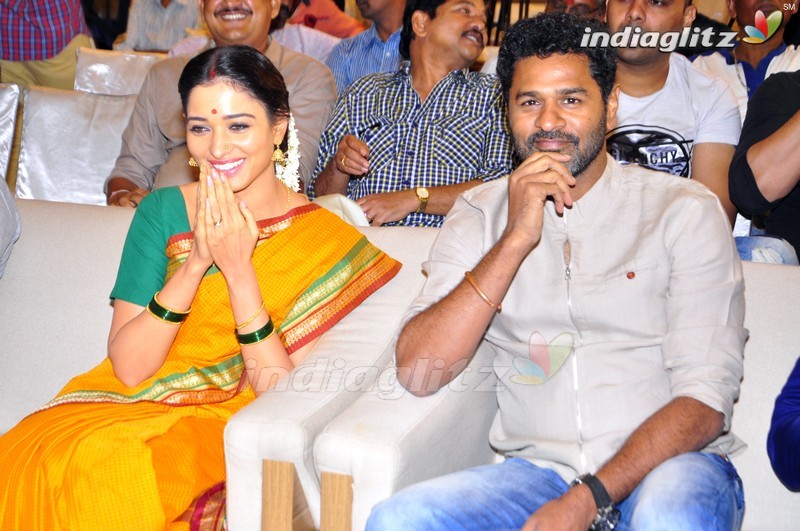 'Abhinetri' First Look Launch