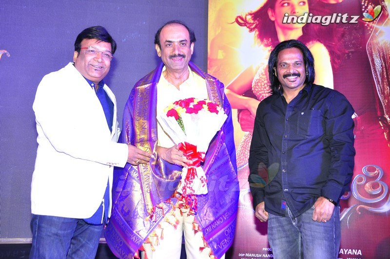 'Abhinetri' First Look Launch