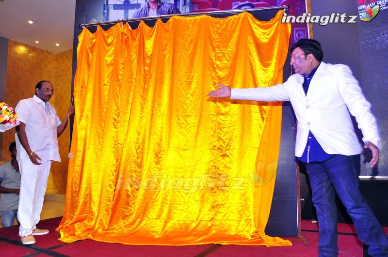 'Abhinetri' First Look Launch