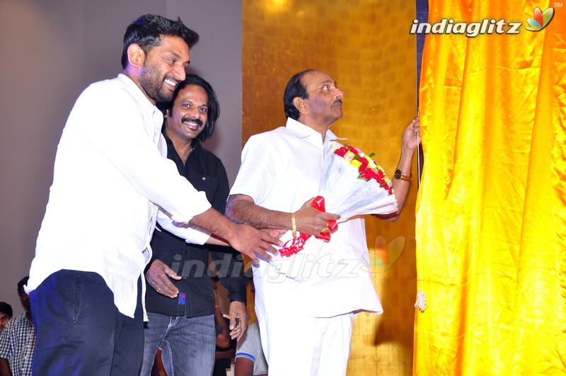 'Abhinetri' First Look Launch