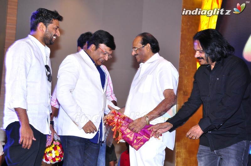 'Abhinetri' First Look Launch