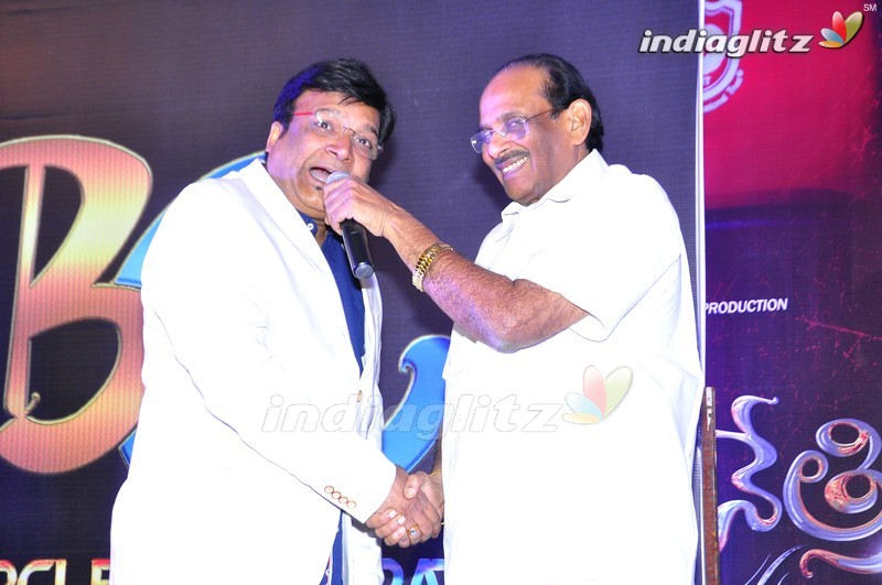 'Abhinetri' First Look Launch