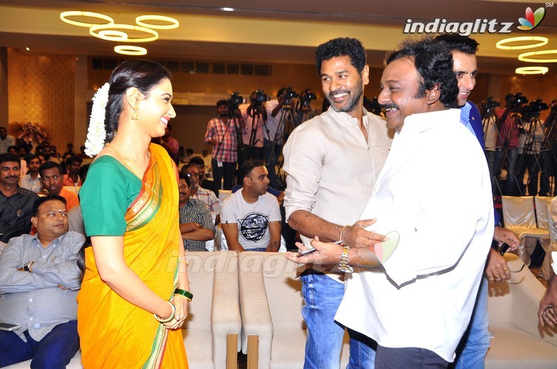 'Abhinetri' First Look Launch