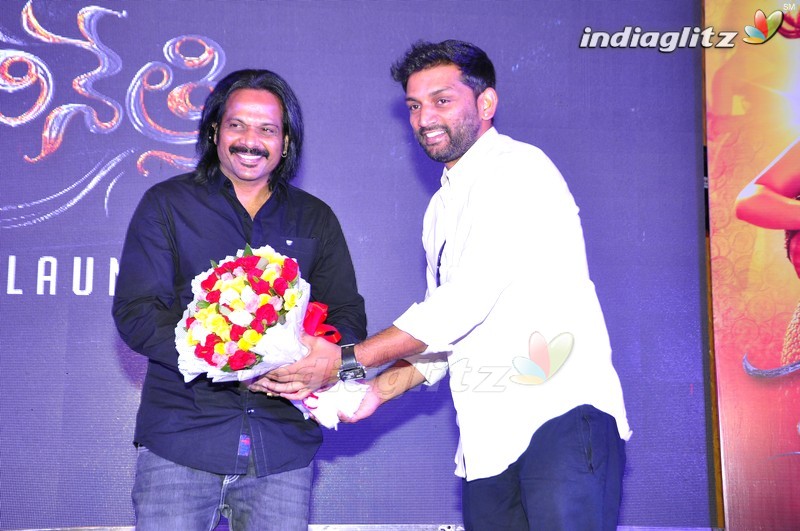 'Abhinetri' First Look Launch