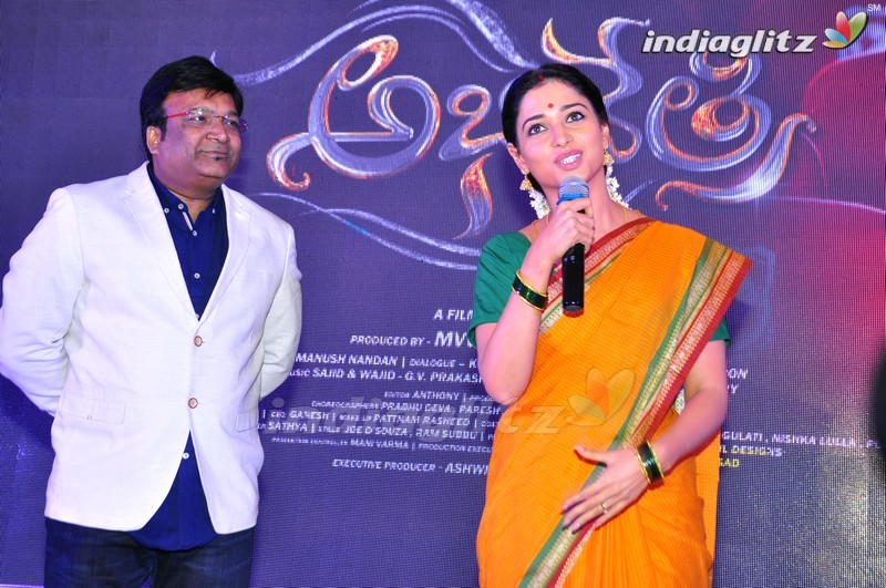 'Abhinetri' First Look Launch