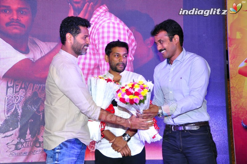 'Abhinetri' First Look Launch