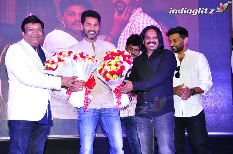 'Abhinetri' First Look Launch