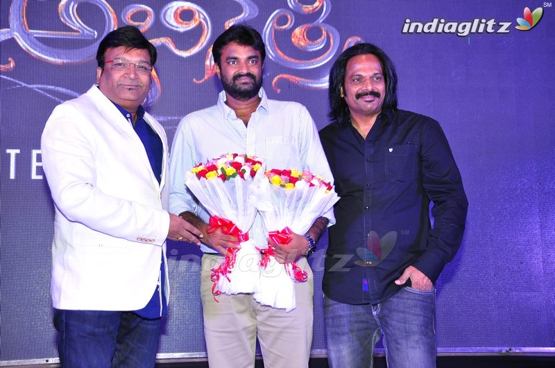 'Abhinetri' First Look Launch