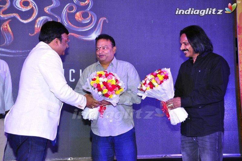 'Abhinetri' First Look Launch