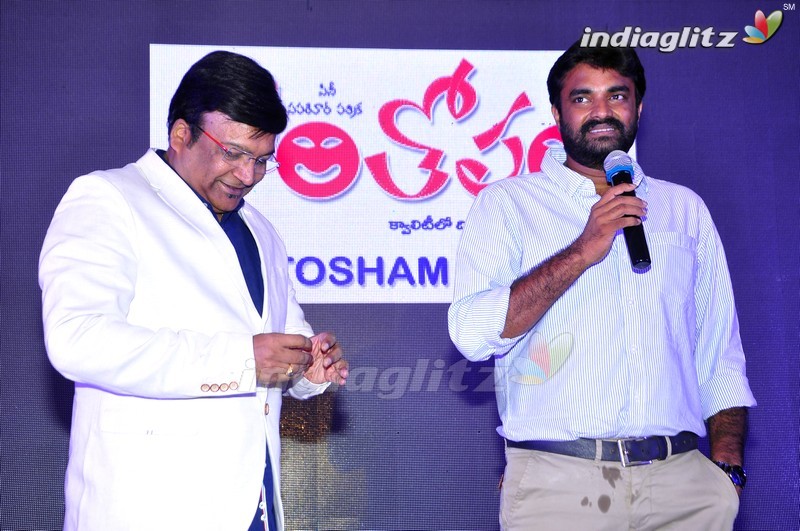 'Abhinetri' First Look Launch