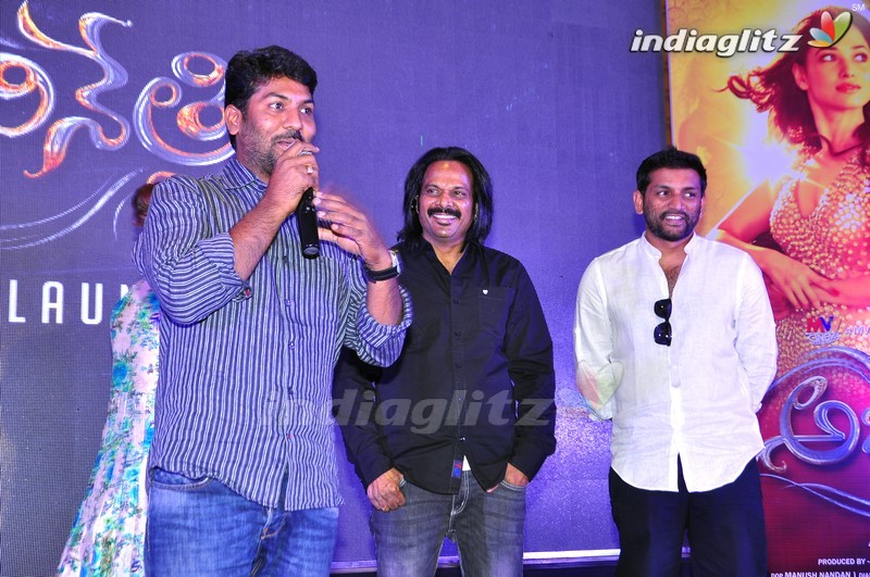 'Abhinetri' First Look Launch