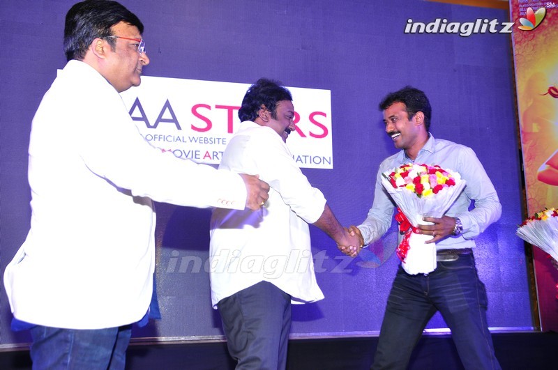 'Abhinetri' First Look Launch