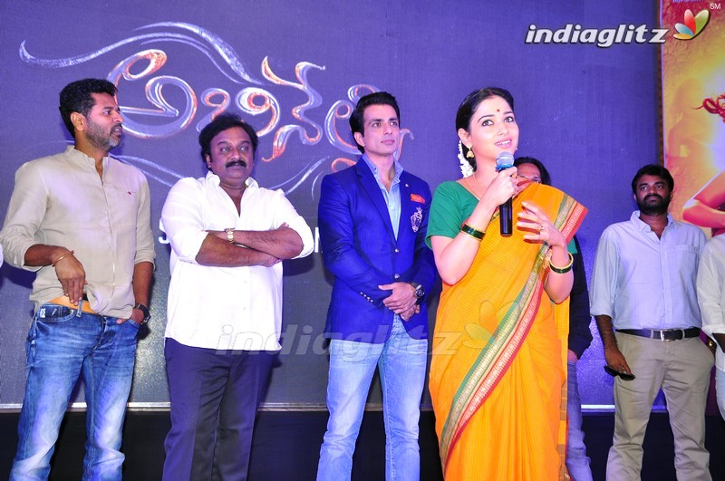 'Abhinetri' First Look Launch