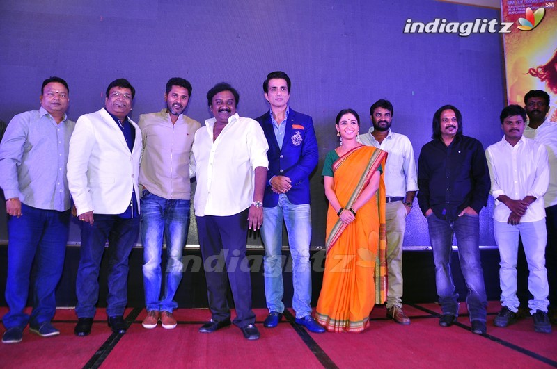 'Abhinetri' First Look Launch