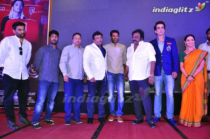 'Abhinetri' First Look Launch