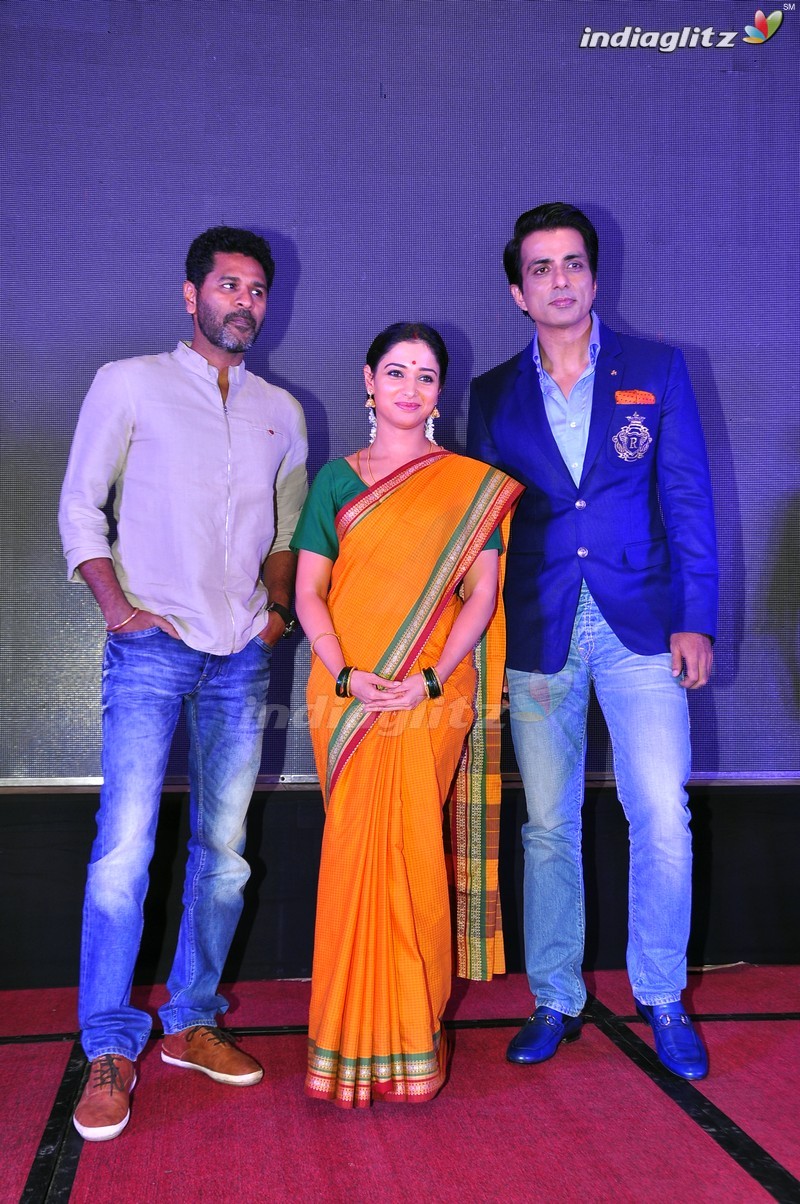 'Abhinetri' First Look Launch