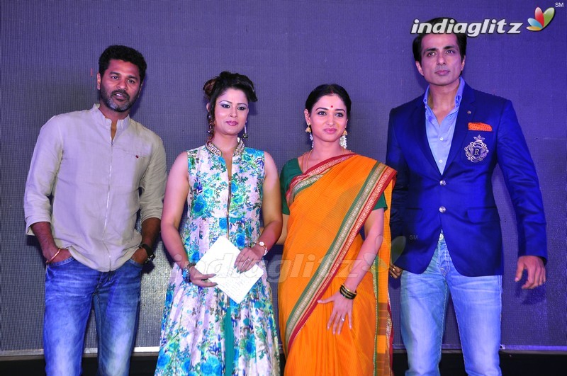 'Abhinetri' First Look Launch