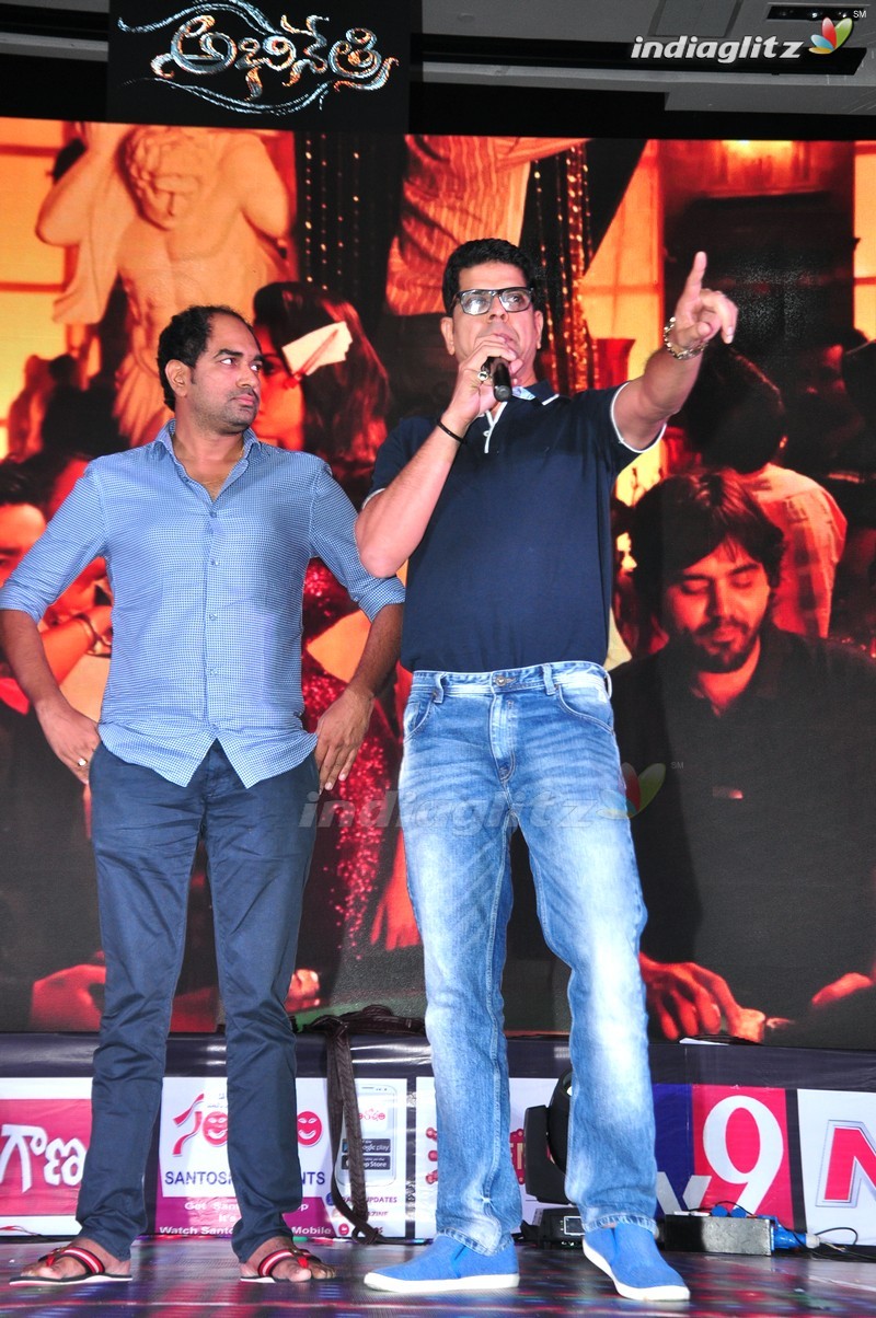 'Abhinetri' Audio Launch (Set-2)