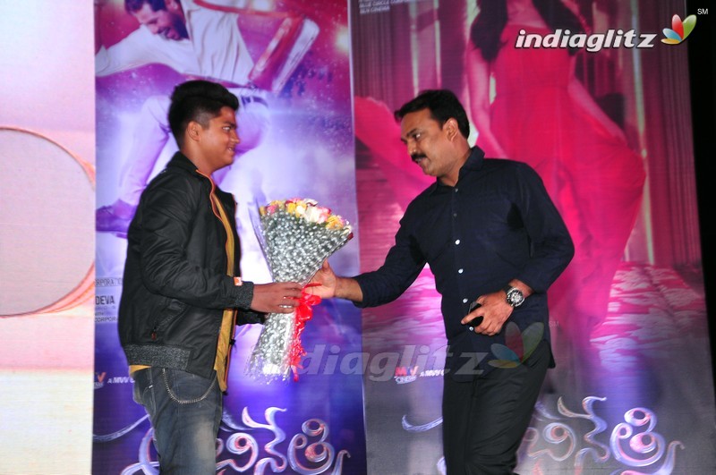 'Abhinetri' Audio Launch (Set-2)