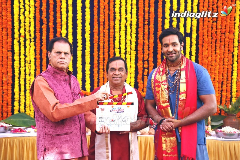 Vishnu's 'Achari America Yatra' Movie Launch