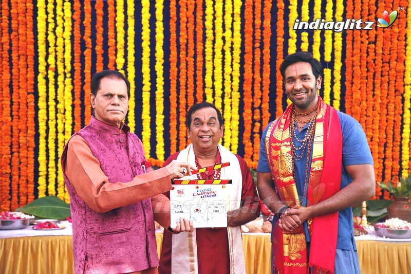 Vishnu's 'Achari America Yatra' Movie Launch