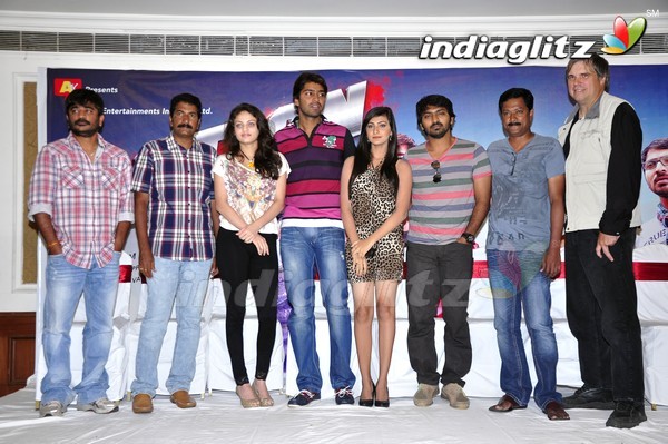 'Action' Press Meet