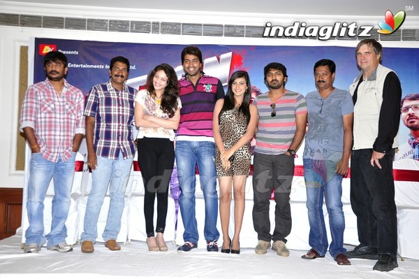 'Action' Press Meet