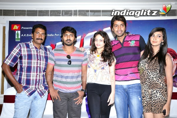 'Action' Press Meet