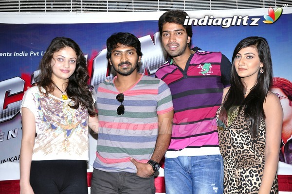 'Action' Press Meet