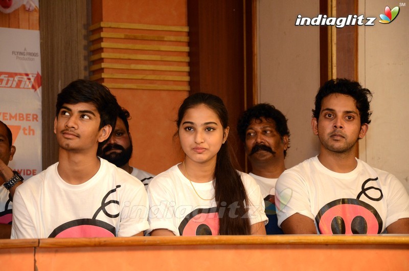 'Adhugo' Press Meet