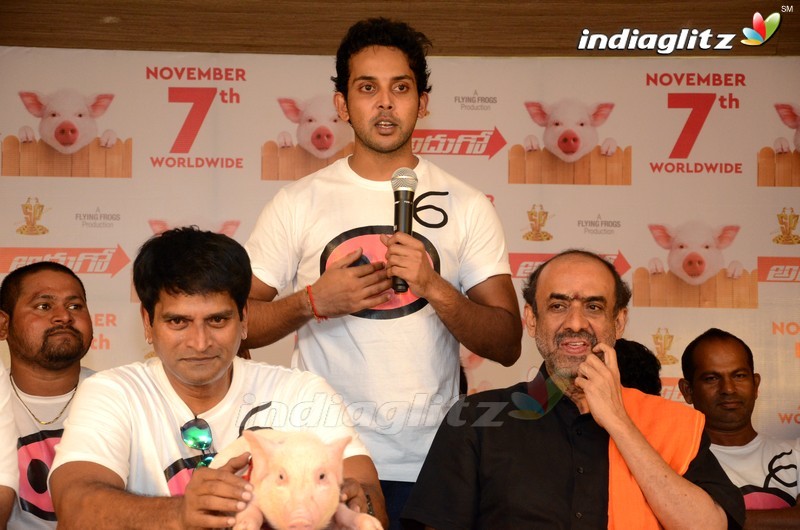 'Adhugo' Press Meet