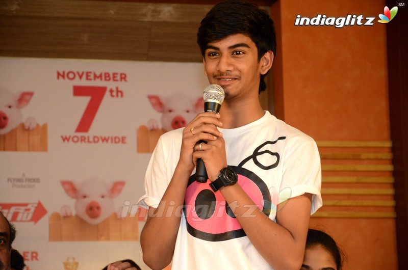 'Adhugo' Press Meet