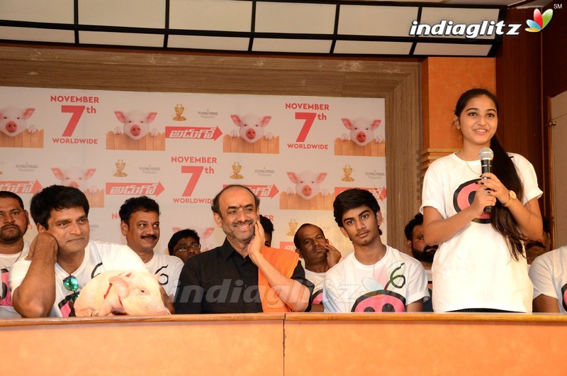 'Adhugo' Press Meet