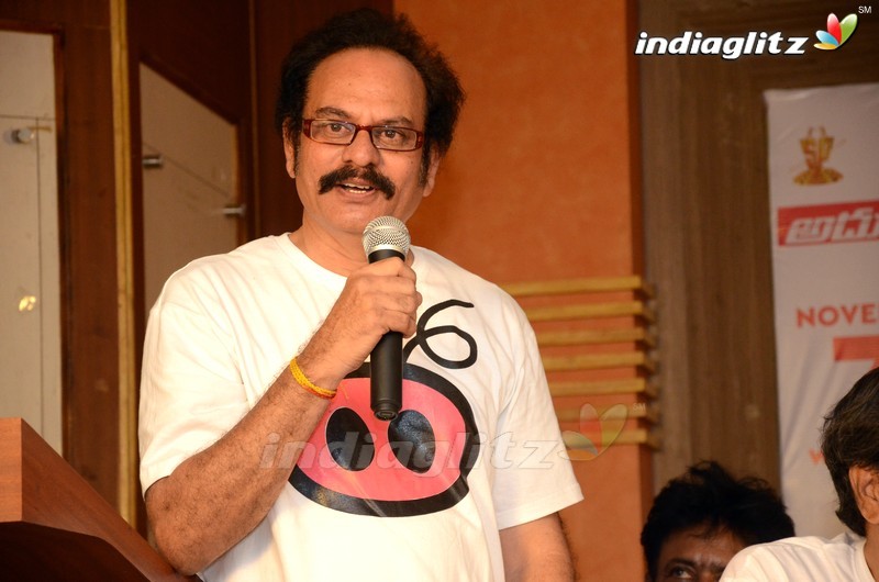 'Adhugo' Press Meet