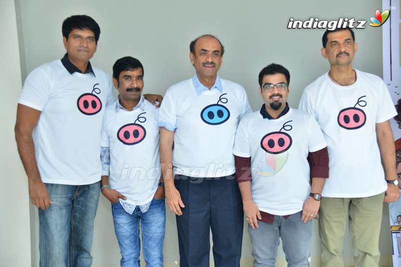 'Adhugo' Trailer Launch