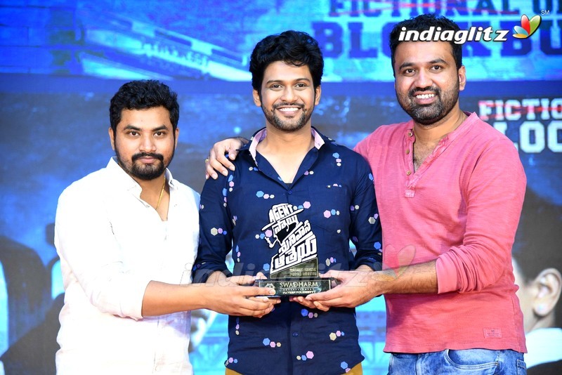 'Agent Sai Srinivas Athreya' Success Meet