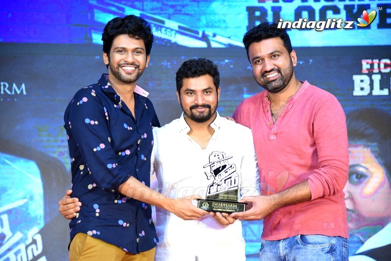 'Agent Sai Srinivas Athreya' Success Meet