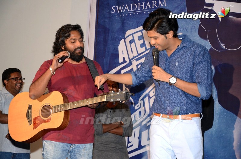 'Agent Sai Srinivas Athreya' Trailer Launch