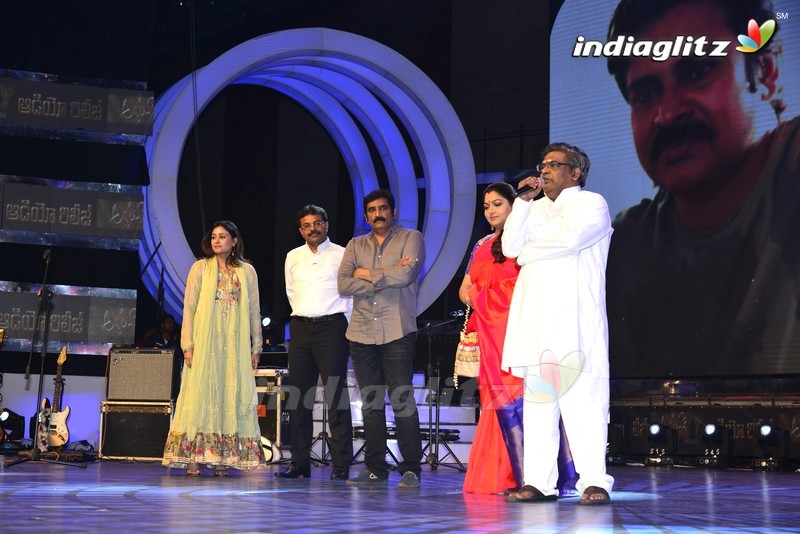 'Agnyaathavaasi' Audio Launch (Set-2)